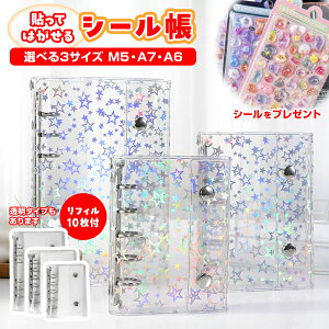 yňlIXs[hzIz V[oC_[ V[  ͂ V[蒠 M5 A6 A7 tB10t LL V[ oC_[ ̎q ͂V[[ zO NA