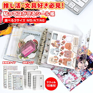 yVZ[z V[oC_[ V[  ͂ V[蒠 M5 A6 A7 tB10t LLP V[ oC_[ ̎q ͂V[[ zO NAoC