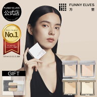 ★ライブクーポン20%OFF＋5倍ポイント★【Funny Elves 公式】フェイスパウダー プレストパウダー ソフト…
