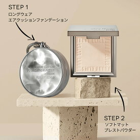 ＼マラソン500円OFF／【DAYDAY.番組で紹介！】【Funny Elves 公式】組み合わせ 春夏ベースメイクセット セット ロングウェア エア クッションファンデーション 選べる2種類4色ソフトマットプレストパウダー ベースメイク フェイスパウダー funnyelves 方里 母の日