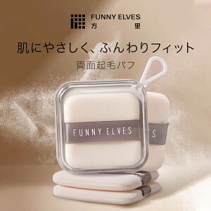 yFunny Elves E1/2zpE_[pt ~` tFCXpE_[ pE_[p Jo[ ь eJ  Ȃ h~ 