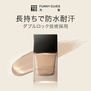 �y�_�g�N�ő�30%OFF�z �~�j���L�b�h�t�@���f�[�V���� 7ml �J�o�[�� ���� ����ɂ��� �����O�E�F�A �����݃J�o�[ ���邨�� ���R�Ȏd�オ�� ���C�N�A�b�v �O�p�X�|���W�t�� �N���X�}�X �v���[��