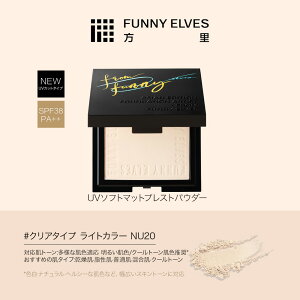 yVFǉ!zvXgpE_[ tFCXpE_[yFunny Elves z UV\tg}bgvXgpE_[ UVJbg c 50 20 30 40 t@j[GX pE_ CNdグ ϒ 