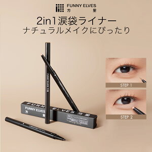 yFunny Elves zܑ܃Ci[ ACCi[ ܑ ܑ܃yV ܑ܃CN ACVhE yV sN F i`CN