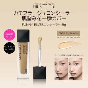 yFunny Elves zRV[[ V~  Jo[ J[Rg[ ь  B LbhRV[[ x[XCN