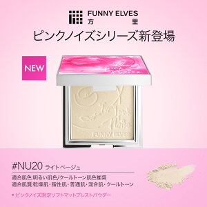 yFunny Elves z GYUTAE sNmCYRNV \tg}bgvXgpE_[ XgpE_[ t@f[V ьJo[ eJ} h J[bNf ێ 玉