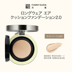 yViEubNtCf[20%OFFN[|zyFunny Elves zt@j[GX  OEFAGANbVt@f[V NbVt@f ϕ c Jo[ 