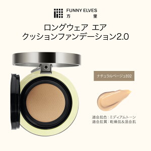 yViEubNtCf[20%OFFN[|zyFunny Elves zt@j[GX  OEFAGANbVt@f[V NbVt@f ϕ c Jo[ 