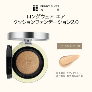 yViEubNtCf[20%OFFN[|zyFunny Elves zt@j[GX  OEFAGANbVt@f[V NbVt@f ϕ c Jo[ 