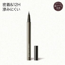 【10%OFF&P2倍UP】Funny Elves スムースラスティング リキッドアイライナー 001 アイライナー リキッド ブラック 落ちない 滲まない 高発色