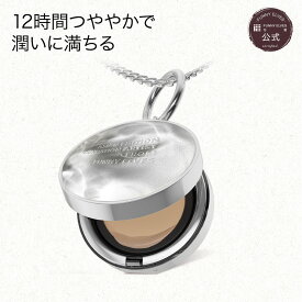 【10%OFF&P2倍UP】【Funny Elves 公式】 ロングウェアエアクッションファンデーション クッションファンデ 御守リングファンデ しわ隠し ファンデーション カバー力 崩れにくい 密着感 テカリ/ヨレ/くすみを防ぎ