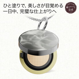 【10%OFF&P2倍UP】【Funny Elves 公式】 ロングウェアエアクッションファンデーション クッションファンデ ツヤ肌 カバー力 高保湿 シワ 改善 美容 毛穴レス テカリ防止 しっとり 化粧崩れにくい