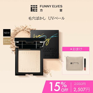 _15%OFFN[|zz^yFunny Elves zđ΍ UV\tg}bgvXgpE_[ UVJbg \tg}bgvXgpE_[ t@j[GX  pE_ uv tFCXpE_[ vXgp