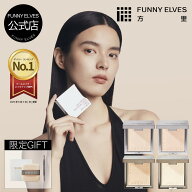 【Funny Elves 公式】フェイスパウダー プレストパウダー ソフトマットプレストパウダー パウダーファン…
