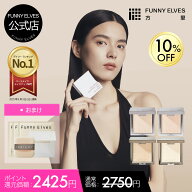 【P2倍&最大30%OFF】【Funny Elves 公式】フェイスパウダー プレストパウダー ソフトマットプレストパウ…