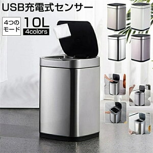 S~  ӂt Lb`p ƒp e10L XeX ZT[ 10bg J ݔ e IV 䏊 ^  ȃGl J_Xg{bNX m[}^Cv 1