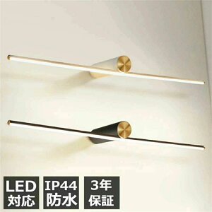 LED EH[ v ʑ䃉Cg  ʏ Ɩ k  ^J ~[Cg oX[ojeBv Lb` gC Ǔ Ɩ Ǌ| ԐڏƖ Ɩ Ɩ Ǌ|