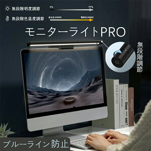 j^[Cg fXN Cg j^[|Cg led iKFx [h o[Cg fXNCg PCp XN[o[ LEDCg ǏLEDCg dp 邳\ iK