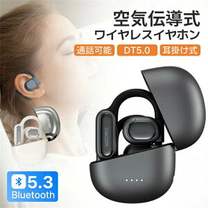 CXCz C` Bluetooth 5.3 Hi-Fi ENC CVC8.0mCYLZO Cz C` `ł͂Ȃ yAO ǂȂ yʑf Hi-fi hdl Kȑ