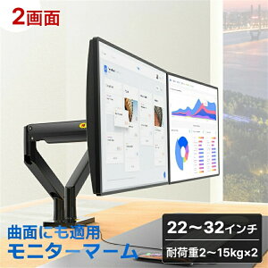 PCj^[A[ fA tfBXvCA[ 2 22`32C`Ή 24/27/28/32 PCj^[A[ fA tfBXvCA[ 2 ω׏d2`9kg KXXvO Obg