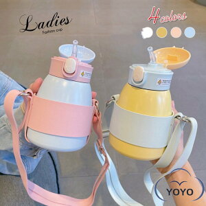 LbY XeX{g  Rbv ۉ ۗ 2way 600ml y q ǂp | V_[R Rbvt ̂ {g j̎q ̎q N} 킢