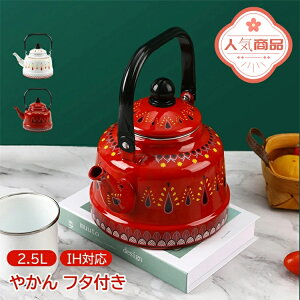 2025N̐Vi₩ 2.5L k ih IHΉ Gi L KX KXR ق낤 W ӂ t^t   g  v[g pI Mtg