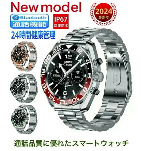 yŐV H꒼czrWlXX}[gEHb` ʘbł NǗ v  LINE M ʒm AVX^g v h GPS Y fB[X tBbglX  SNS AndroidΉ i