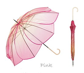 傘 レディース クリア カラー パイピング ビニール傘 透明 かわいい 可愛い おしゃれ ロング かさ 長傘 雨傘 シンプル ピンク ブルー 大人 新作 人気 通販 プレゼント アンブレラ 通勤 通学 ビコーズ because FunnyJinx [クリアアンブレラ/フローラルブーケ]【BE478】