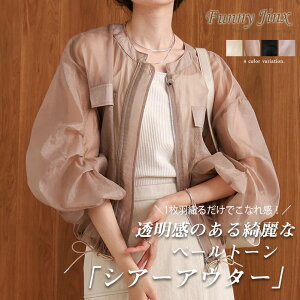 u] VA[ Vc fB[X HD hXg gh Bab ou   I[KW[n y[g[ JWA x[VbN V l t  Vv ubN GN 