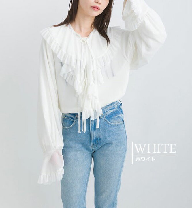 楽天市場】シャツ ブラウス レディース トップス 春 春服 チュール 