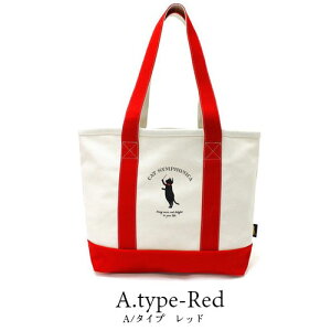 g[gobO { a4 LoXg[gobO Vv z fB[X LoX obO ˂ L Lbg  Aj} 100%  ΂  g[g 킢 ʊw ubN lCr[