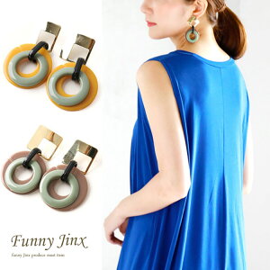 [֑ sAX OfUC T[NsAX uE IW ANZT[ ANZ FunnyJinx t@j[WNX ʔ fB[X yHC033z