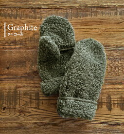 SHEEPBYTHESEA sheepbythesea シープバイザシー MITTENS ADULT HOODED レディース 100% ウール 手袋 ミトン ハンドウォーマー てぶくろ ポーランド 北欧 かわいい 軽い あったか ギフト プレゼト 正規品 S SALE セール FunnyJinx P085