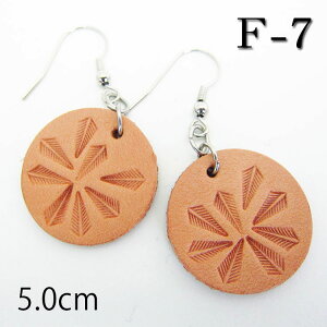 sAX U[ {v nhCh nR obNXL v H[ y ANZT[  t[ XNGA eBAhbv J[U[ v[g NGC^[ x[VbN V fUC