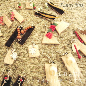 sAX U[ nR {v nhCh v H[ y ANZT[ XNGA eBAhbv J[U[ v[g  NGC^[ x[VbN V fUC l JakeBoy57 