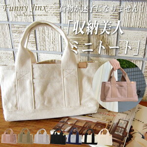 g[gobO fB[X LoX 4d؂ GRobO }U[YobO `obO ~j g[g 킢 Vv LoXobO  n [ |Pbg l  ~j 