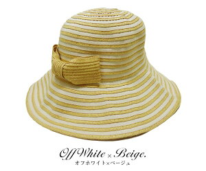 y2380~1280~z܂肽 Xg[nbg Xq ڂ Xq  y[p[ y[p[nbg ΍L { TCY\ 57.5cm 58cm s  킢  x[W uE 