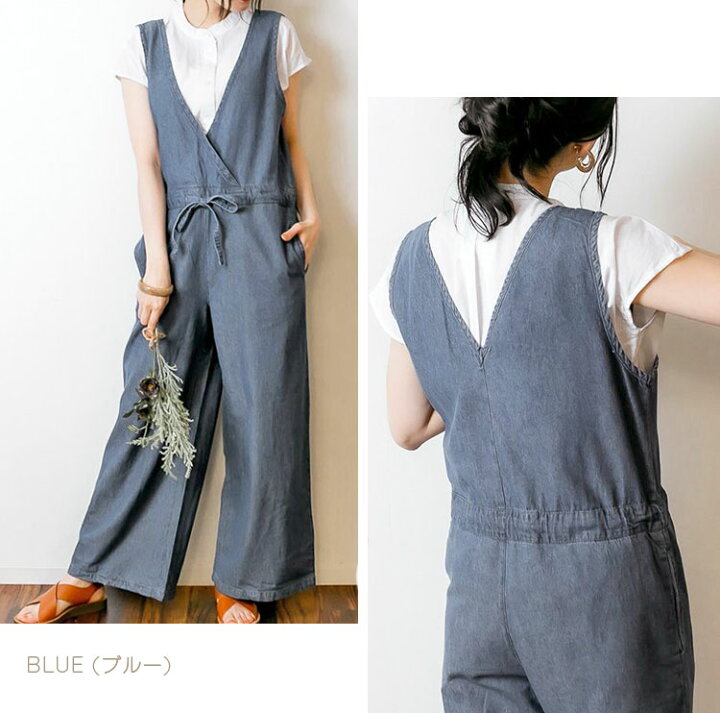 楽天市場】サロペット パンツ オールインワン レディース コンビネゾン 
