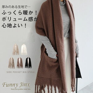 Xg[ {[ 唻 2way NуtFCNE[  |Pbgt fB[X n }t[ tW  ANZT[ JWA x[VbN  l n H ~ Vv ubN