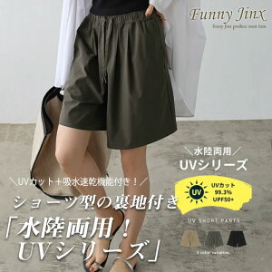 bVK[h V[gpc p UVV[Y UVJbg z@\t pc V[c^nt ^t^ hXg EGXgS fB[X C[W[pc JWA n t 