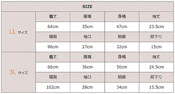 fu-ai 半袖 カットソー セール】富士山 東京 半袖Tシャツ / アディダス adidas（Tシャツ