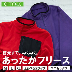 t[X WPbg WbvAbv AE^[ n g h h H ~ Y fB[X jp jZbNX v^u Vv Cxg ܂Ƃߔ AEghA f