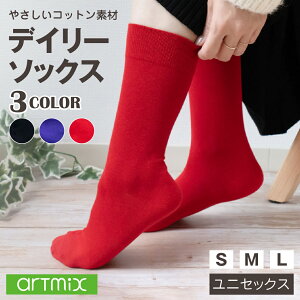 C \bNX n IׂJ[ 3F Rbg jZbNX Y fB[X v^u ܂Ƃߔ Cxg Vv K Xgb` Lk N[\bNX jp J[\bNX