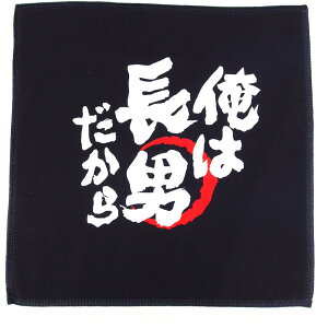  a ObY ( nh^I ͒j ) v[g v`Mtg p |GXe z n }CNt@Co[ nJ` ʔ Mtg