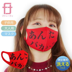 1000~ |bL    q}XN ( 񂽃oJH ) ( 􂦂  }XN ) ( lpEqp jp ) j  q Y fB[X LbY v[g @