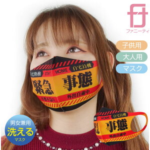 1000~ |bL  ً} 錾  q}XN ( ً}Ԑ錾 ) ( 􂦂  }XN ) ( lpEqp jp ) j  q Y fB[X LbY v[g ҋ@ 