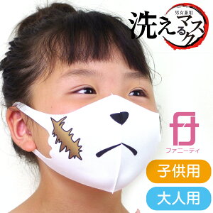  q}XN (  ) ( 􂦂  }XN ) ( lpEqp jp ) |GXe j  q Y fB[X LbY v[g G ObY ڐG⊴@ RX