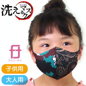 1000~ |bL   q}XN ySz( 􂦂  }XN )( lpEqp jp ) |GXe j  q Y fB[X LbY v[g G ObY 