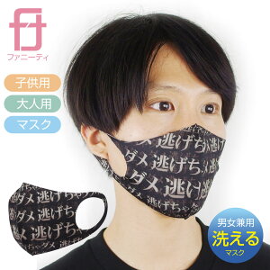1000~ |bL  ʔ q}XN ( _ ) ( 􂦂  }XN ) ( lpEqp jp ) j  q Y fB[X LbY v[g  L  Z