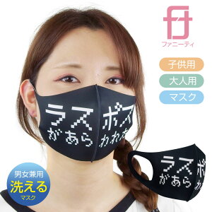 1000~ |bL  ʔ RXv q}XN ( X{X ) RPG Q[  {X hbg ʔ  Zt ( 􂦂  }XN ) ( lpEqp jp ) RX`[ j  q